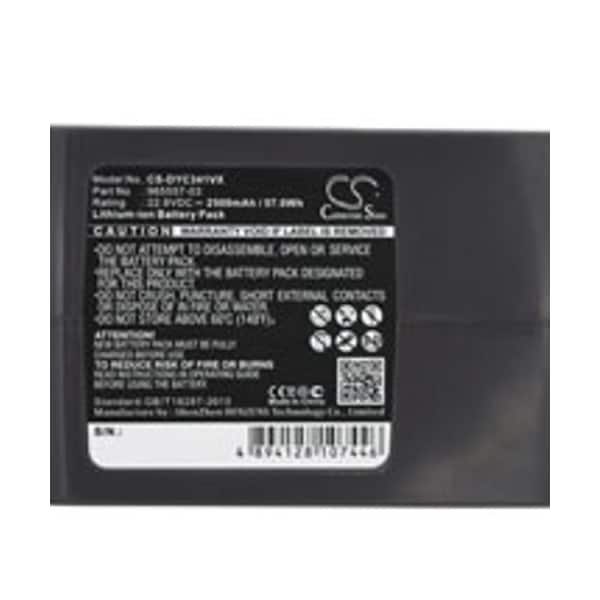 Ilc Replacement for Dyson 202932-05 2500mah Battery - 202932-05 2500MAH   BATTERY DYSON