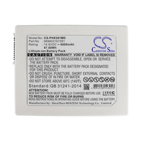Ilc Replacement for Philips 989803167281 6600mah Battery - 989803167281 6600MAH   BATTERY PHILIPS