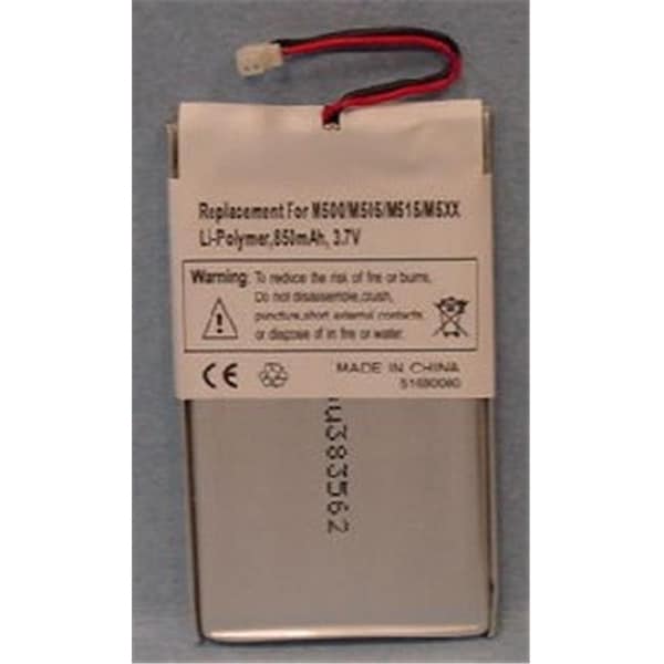 Ultralast Ultralast PDA-4LI Replacement Palm M500 Battery - PDA-4LI