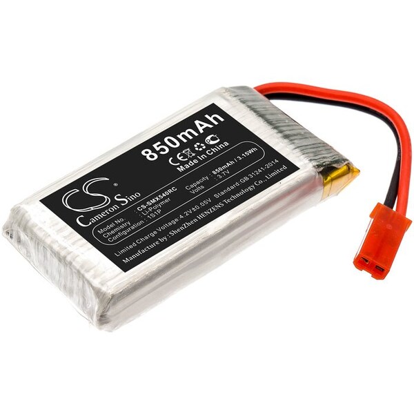 Bsc Preferred SYMA X54HC X54HW X56 X56W Drone Replacement Battery - CS-SMX540RC