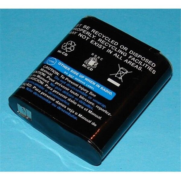 Ultralast Ultralast CEL-128 Replacement Motorola 53615 FRS Battery - CEL-128