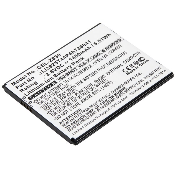 Ultralast Cell Phone Battery, CEL-Z839 - CEL-Z839