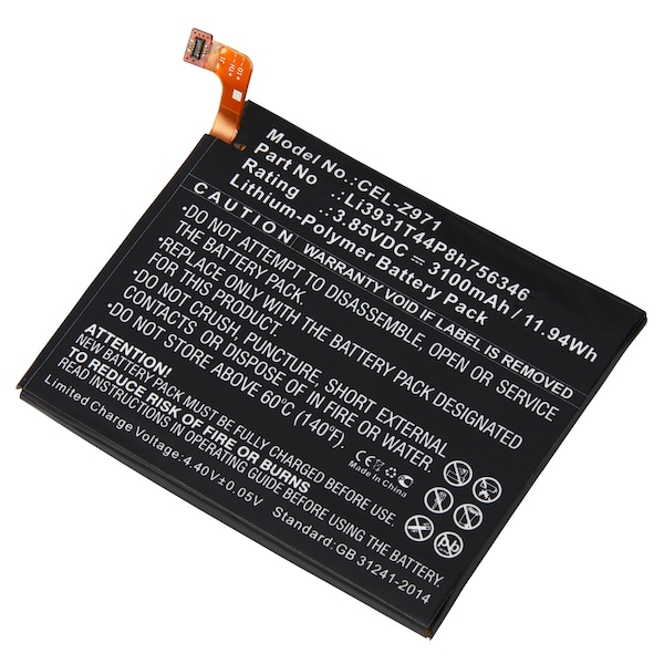 Ultralast Battery, ATT Blade Spark, ZTE A2017U/A2017U Dual SIM LTE-A, ZTE Axon 7 - CEL-Z971