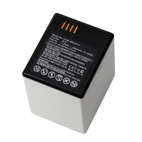 Ultralast Digital Camera Battery, CAM-VMA4410 - CAM-VMA4410
