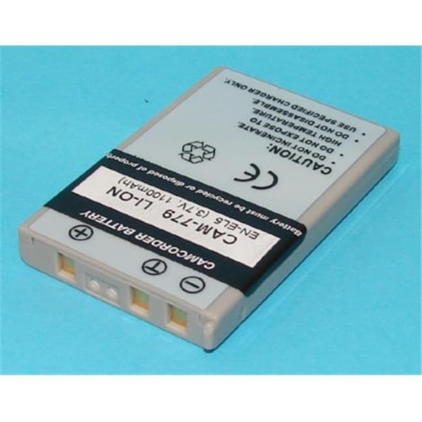 Ultralast Ultralast CAM-779 Replacement Nikon EN-EL5 Digital Camera Battery - CAM-779