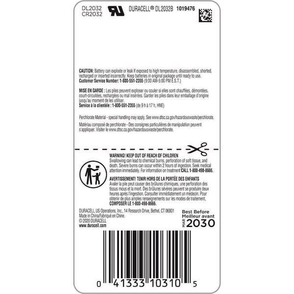 Duracell Duracell DL2032BPK Coin Cell General Purpose Battery - For Multipurpose - 3 V DC - 1 Each - DL2032BPK