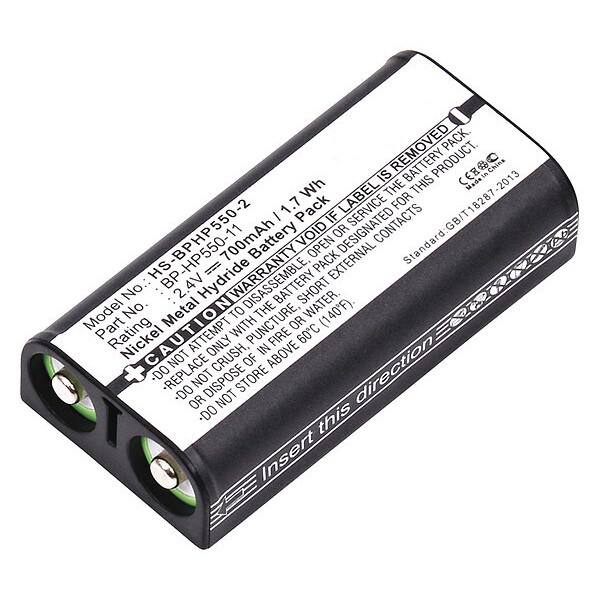 Ultralast Ultralast Battery - For Headset - Battery Rechargeable - 700 mAh - 2.4 V DC - 1-/ Pack - HS-BPHP550-2