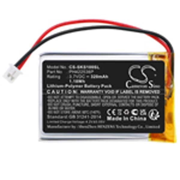 Ilb Gold Alarm Battery, Replacement For Skybell, Ph422536P Battery - PH422536P BATTERY
