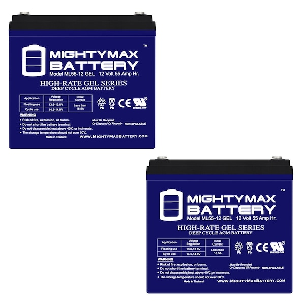 Mighty Max Battery 12V 55AH GEL Replacement Battery for Gaston GT12-55 - 2PK - MAX3558861