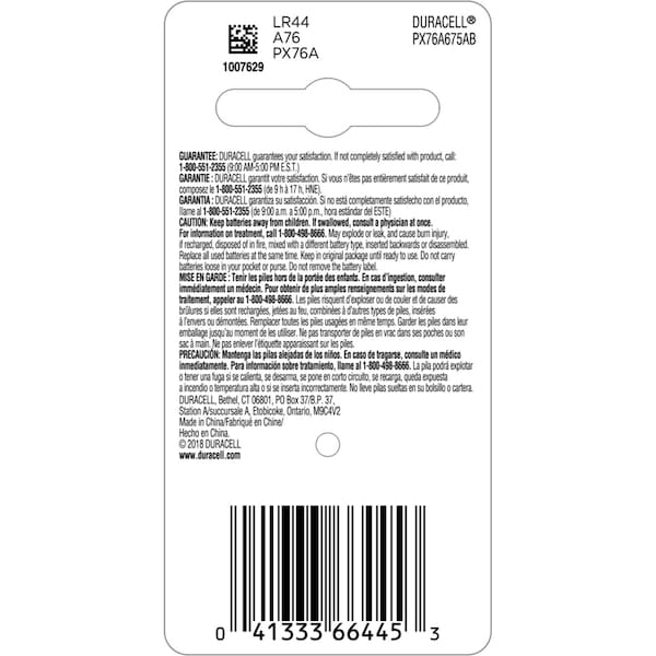 Duracell Duracell Alkaline 76A LR44 1.5 V 110 mAh Battery PX76 1 pk - PX76A