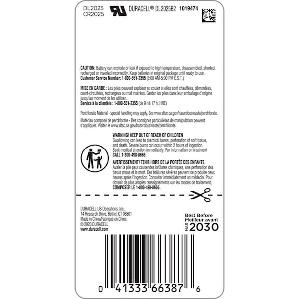 Duracell Duracell Lithium Coin 2025 3 V 165 mAh Medical Battery 2 pk - DL2025B2PK08