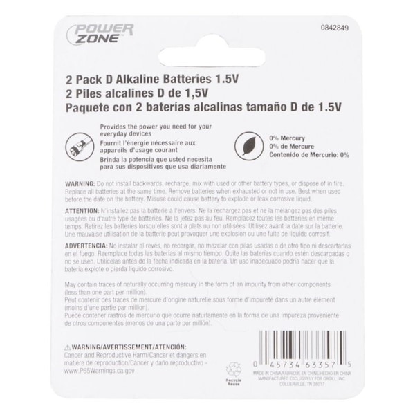 Powerzone Battery, 1.5 V Battery, D Battery, Zinc, Manganese Dioxide, and Potassium Hydroxide - LR20-2P-DB