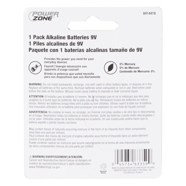Powerzone Battery, 9 V Battery, Zinc, Manganese Dioxide and Potassium Hydroxide - 6LR61-1P-DB