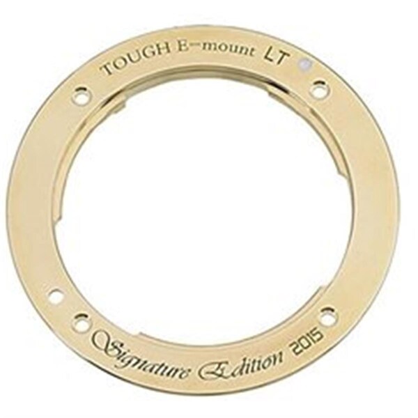 Fotodiox Pro Tough E-Mount - Signature Gold Edition - Light Tight Replacement Lens Mount - SNYE-TOUGHE-P-SE15-LT