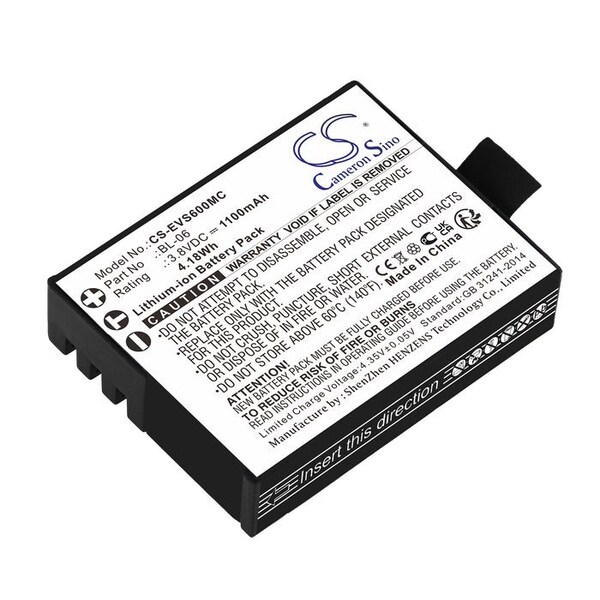 Bsc Preferred EZVIZ S1c S2 S3 S5 S6 1100mAh Camera Replacement Battery - CS-EVS600MC