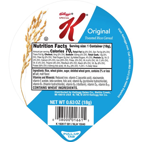 Kelloggs Kellogg's Special K Cereal .62 oz. Bowl, PK96 - 3800001696
