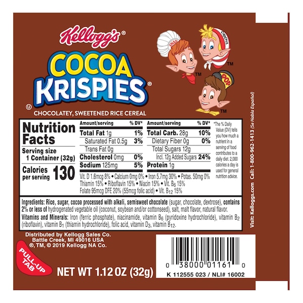 Kelloggs Kellogg's Favorite Assorted Cereal Bowls, PK96 - 3800007337