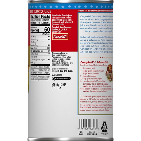 Campbells Campbell's Retail Tomato Juice 46 fl. oz., PK12 - 000000366