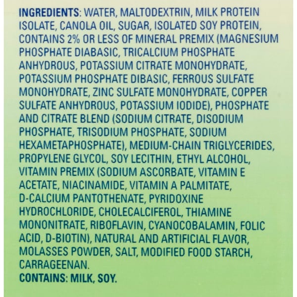 Med Pass Balanced Fortified Nutrition Butter Pecan - IDDSI Level 2, PK12 - 46463