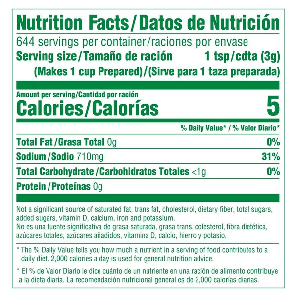 Knorr Caldo De Tomate Tomato With Chicken Flavor Base/Bouillon 4.4lbs, PK4 - 4800176545