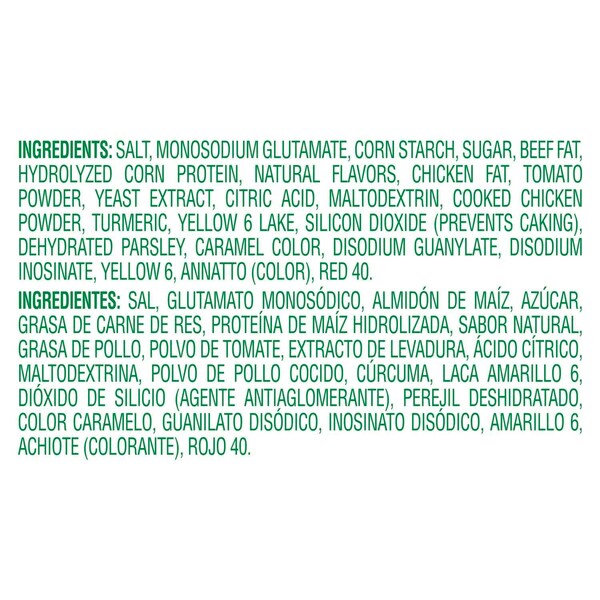 Knorr Caldo De Tomate Tomato With Chicken Flavor Base/Bouillon 4.4lbs, PK4 - 4800176545