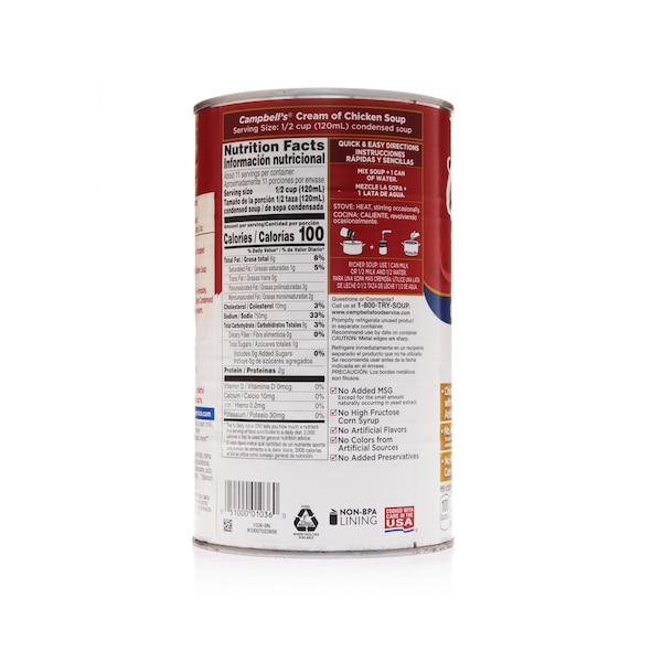 Campbells Campbell's Cream Of Chicken Condensed Soup 50 oz., PK12 - 000001036