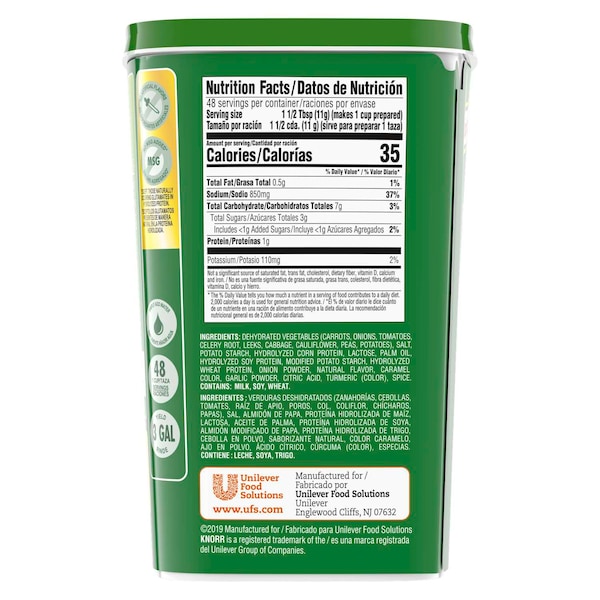 Knorr Knorr Vegetable Soup Mix 19.01 oz., PK6 - 84136781