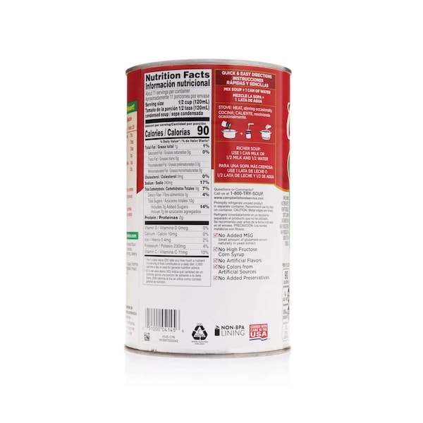 Campbells Condensed Soup Red & White Healthy Request Tomato Soup 50 oz., PK12 - 000004145