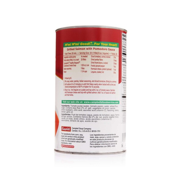 Campbells Condensed Soup Red & White Healthy Request Tomato Soup 50 oz., PK12 - 000004145