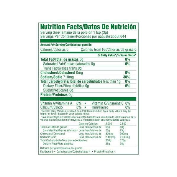Knorr Knorr Tomato With Chicken Flavor Bouillon 4.4lbs, PK4 - 4800176145