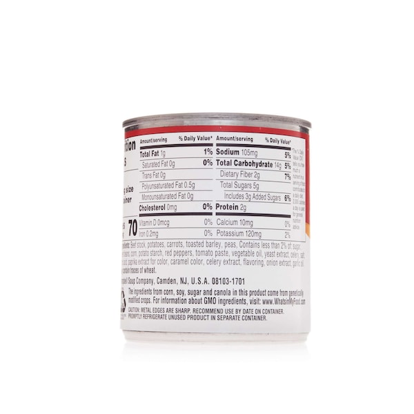 Campbells Campbell's Ready To Serve Low Sodium Vegetable Soup 7.25 oz. Can, PK24 - 000000603