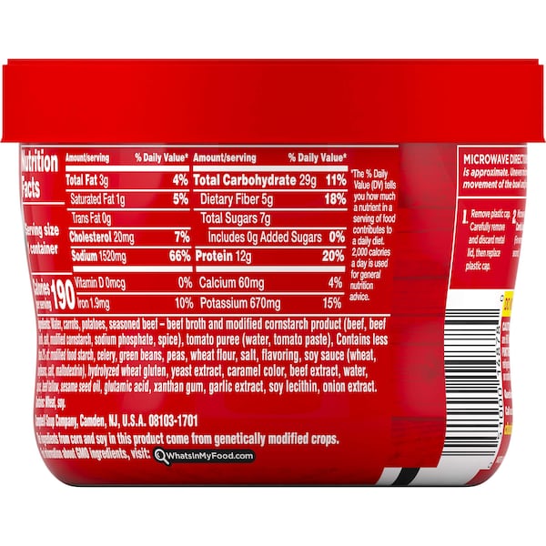 Campbells Chunky Beef With Vegetable Microwaveable Soup 15.25 oz., PK8 - 000014878