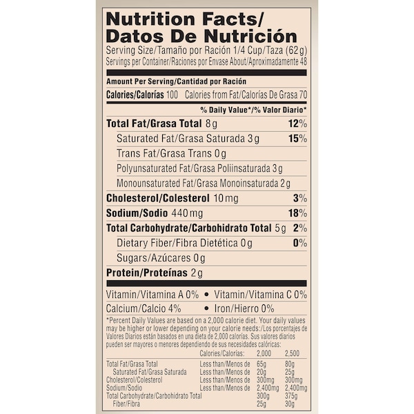 Chef-Mate Chef-Mate Que Bueno Nacho Cheese Sauce 106 oz., PK6 - 10050000969620