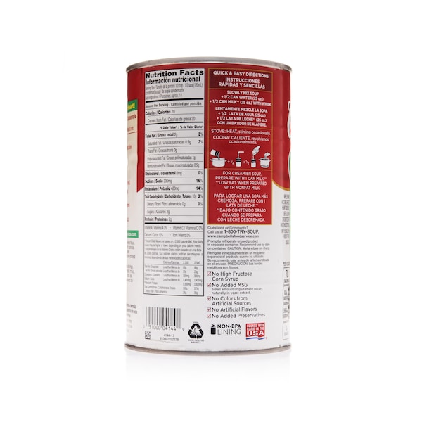 Campbells Condensed Soup Healthy Request Cream Of Mushroom Soup 50 oz., PK12 - 000004144