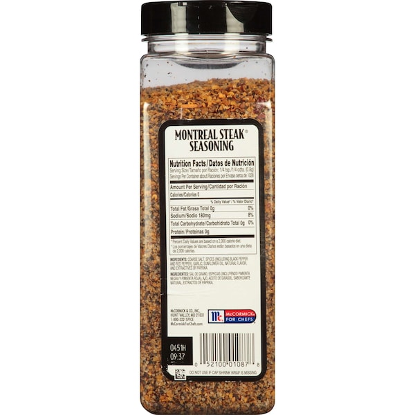 Mccormick McCormick Grill Mates Montreal Steak Seasoning Kosher 29 oz., PK6 - 900223228