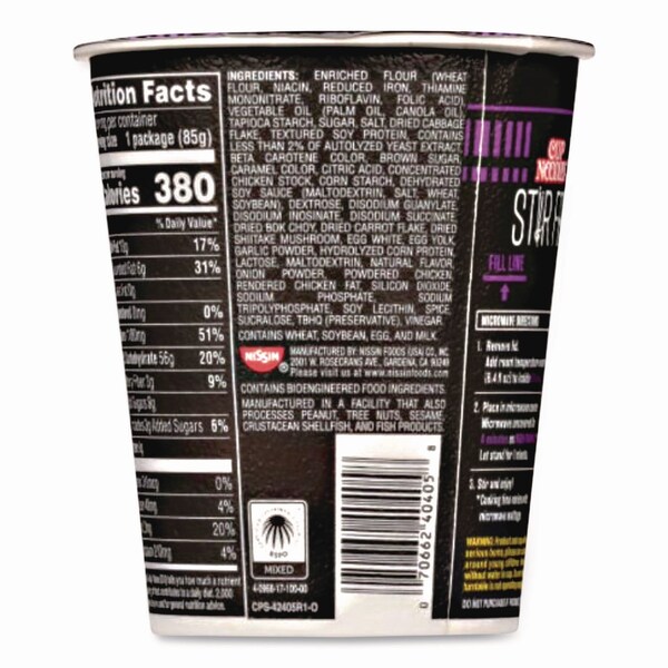 Nissin Cup Noodles Stir Fry, Teriyaki Chicken, 3 oz Cup, 6PK - NIS42405