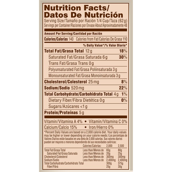 Chef-Mate Chef-Mate Golden Cheese Sauce 106 oz., PK6 - 10050000050687