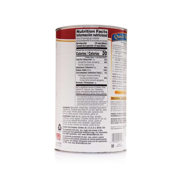 Campbells Ready To Serve Brown Gravy 50 oz., PK12 - 000027148