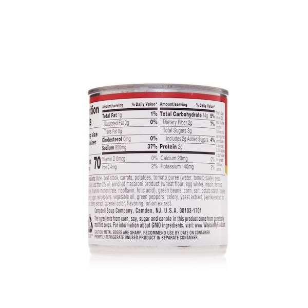 Campbells Campbell's Ready To Serve Easy Open Vegetable Soup 7.25 oz. Can, PK24 - 000000441