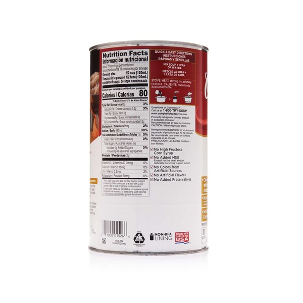 Campbells Condensed Soup Red & White Chicken With Rice Soup 50 oz., PK12 - 000001526
