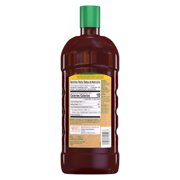 Knorr Knorr Professional Liquid Concentrated Chicken Flavor 32 oz., PK4 - 84114543