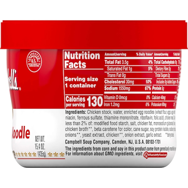Campbells Red & White Chicken And Noodles Bowl Microwaveable Soup 15.4 oz., PK8 - 000013459