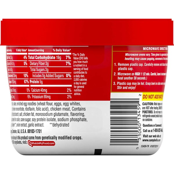 Campbells Red & White Chicken And Noodles Bowl Microwaveable Soup 15.4 oz., PK8 - 000013459