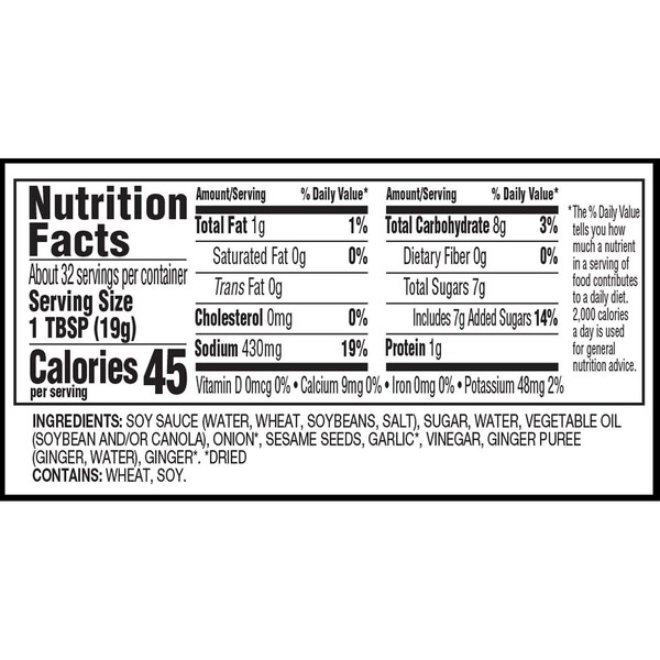 Soy Vay Veri.Veri Teriyaki Less Sodium 21 oz., PK6 - 22775