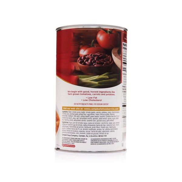 Campbells Soup Ministrone 50 oz., PK12 - 000027147