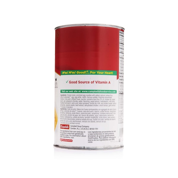 Campbells Condensed Soup Healthy Request Chicken Noodle Soup 50 oz., PK12 - 000004142