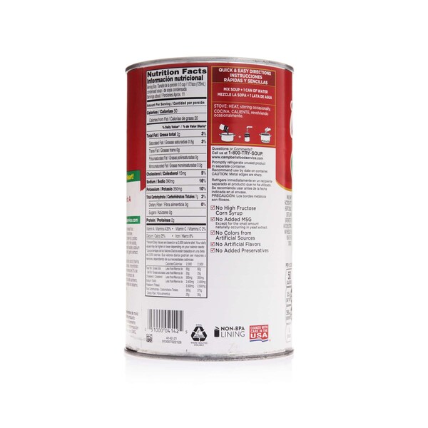 Campbells Condensed Soup Healthy Request Chicken Noodle Soup 50 oz., PK12 - 000004142