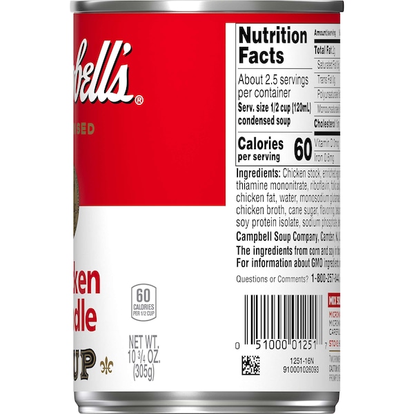 Campbells Condensed Soup Red & White Chicken Noodle Soup 10.5 oz., PK48 - 000001251