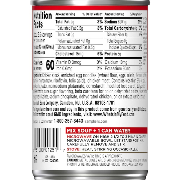 Campbells Condensed Soup Red & White Chicken Noodle Soup 10.5 oz., PK48 - 000001251