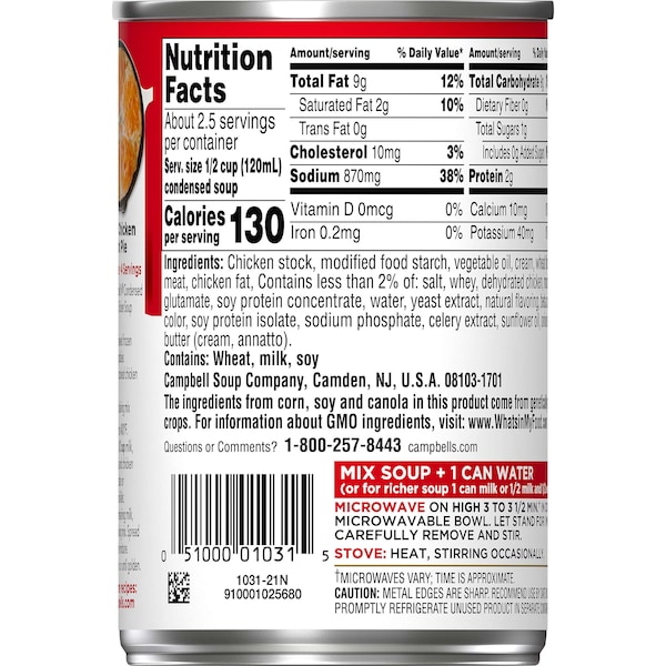 Campbells Condensed Soup Red & White Cream Of Chicken Soup 10.5 oz., PK48 - 000001031